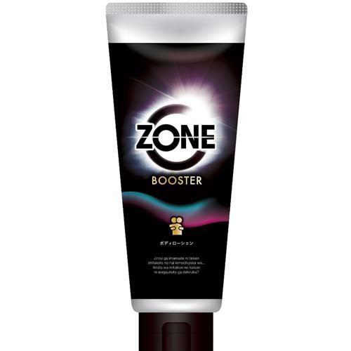 【即納】ZONE ブースター ボディローション(190g)【正規品】 【即納】ZONE ブースター ボディローション(190g)【正規品】