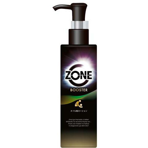 【40個セット】【1ケース分】 ZONE ブースター オイル風ローション(200ml)×40個セット 1ケース分 【正規品】 【40個セット】【1ケース分】 ZONE ブースター オイル風ローション(200ml)×40個セット 1ケース分 【正規品】