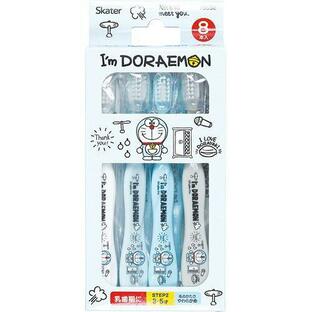 【96個セット】【1ケース分】 スケーター 歯ブラシ 園児用 3-5才 やわらかめ 8本入 ドラえもん×96個セット 1ケース分 【正規品】