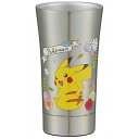 【48個セット】【1ケース分】 スケーター ステンレスタンブラー ポケットモンスターアンティーク(300ml)×48個セット 1ケース分 【正規品】