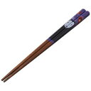 【10個セット】 スケーター 塗り箸 千と千尋の神隠し カオナシ 21cm ANN4SQ×10個セット【正規品】