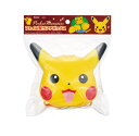 スケーター ダイカット ランチボックス ポケットモンスター ピカチュウ(1個)【正規品】