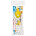 【60個セット】【1ケース分】 スケーター プッシュ式ストローホッパーキャップ ポケットモンスター ピカチュウ(1個)×60個セット 1ケース分 【正規品】