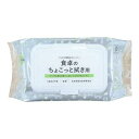 【10個セット】 服部製紙 食卓のちょこっと拭き用 80枚×10個セット【正規品】(3)
