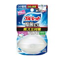 小林製薬 液体ブルーレット おくだけ除菌EX 黒ズミ対策 つけ替用 スーパーアクアソープの香り(67ml)【正規品】(3)