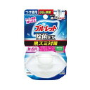 小林製薬 液体ブルーレット おくだけ除菌EX 黒ズミ対策 つけ替用 無香料(67ml)【正規品】(3)