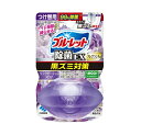 小林製薬 液体ブルーレット おくだけ除菌EX フレグランス 付け替え リラクゼーションアロマ(67ml)【正規品】