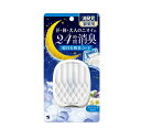 【20個セット】 小林製薬 消臭元 寝室用 ドリーミングアロマ(5.8ml)×20個セット 【正規品】