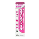 【5個セット】 第一三共ヘルスケア 薬用 クリーンデンタル 美白ケア(100g)×5個セット 【正規品】(4)