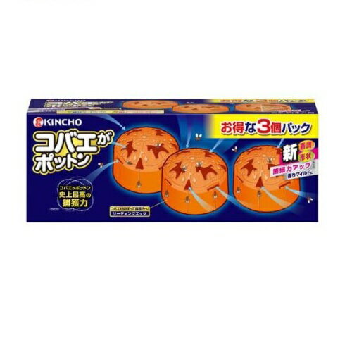 【5個セット】 大日本除虫菊 金鳥 コバエがポットン 置き型(3個入)×5個セット 【正規品】