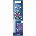 【24個セット】【1ケース分】 P&G ブラウン オーラルB EB18RX 2HB ホワイトニングブラシ 2本入×24個セット 1ケース分 【正規品】