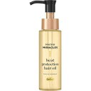 【24個セット】【1ケース分】 P&G パンテーンミラクルズ ヒートプロテクション ヘアオイル 70ml×24個セット 1ケース分 【正規品】