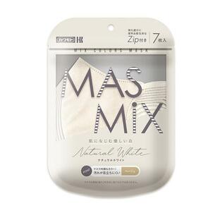 【10個セット】 MASMiX マスク ナチュラルホワイト(7枚入)×10個セット 【正規品】【ori】