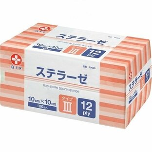 白十字 ステラーゼ 10cm*10cm タイプIII 12折(100枚入) 【正規品】【mor】【ご注文後発送までに2週間前後頂戴する場合がございます】