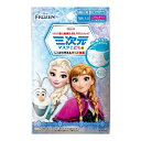 【10個セット】 興和 三次元マスク こども用 アナと雪の女王(5枚入)×10個セット 【正規品】(4)
