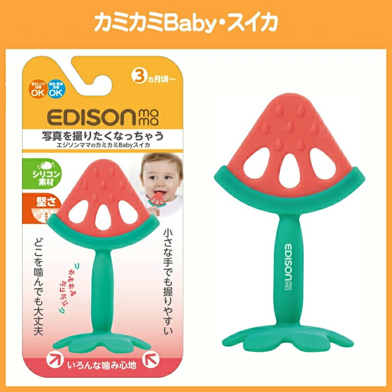 ��72�ĥ��åȡۡ�1������ʬ�� KJC ��������ޥ� ���ߥ���Baby �ե롼�� ������(1��)��72�ĥ��åȡ�1������ʬ �������ʡۡ�mor�ۡڤ���ʸ��ȯ���ޤǤ�2��������ĺ�פ����礬�������ޤ���