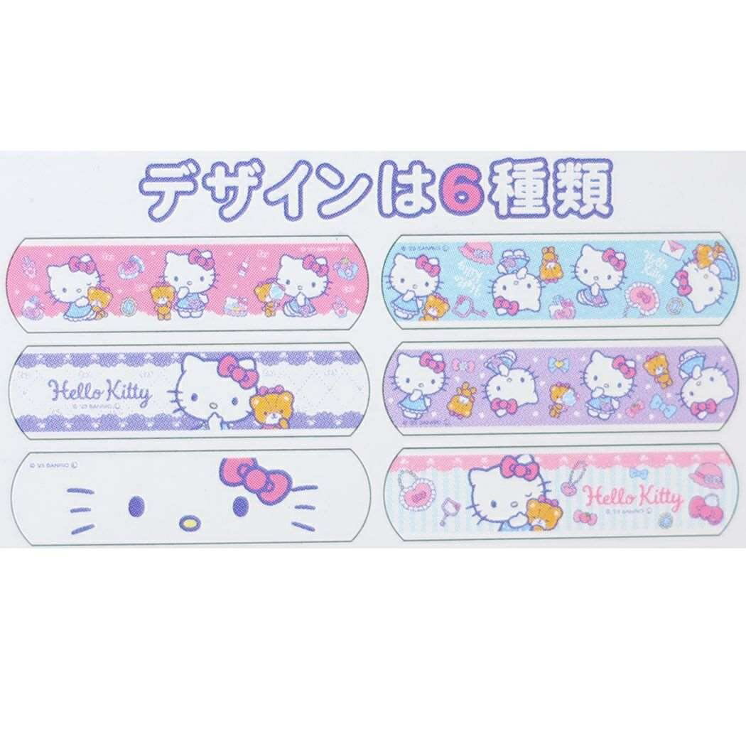 キャラクター救急絆創膏 サンタン CUTEAID クレヨンしんちゃん ファミリー18枚【正規品】 2