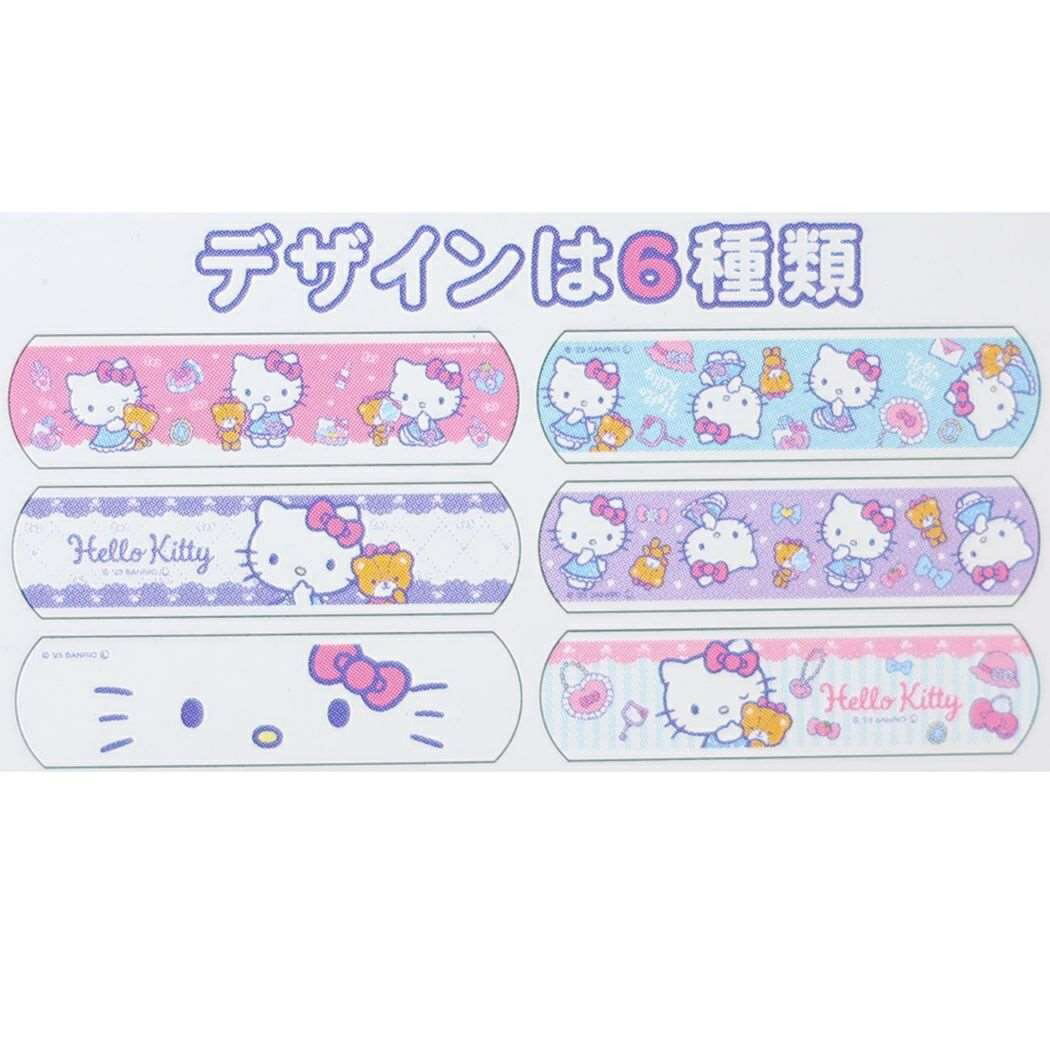 【20個セット】 サンタン キャラクターばんそうこう CUTE AID ハローキティ(18枚入)×20個セット 【正規品】 2