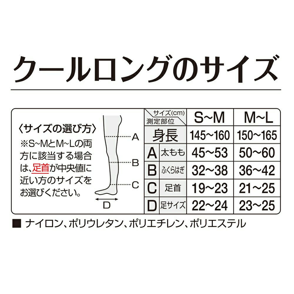 ��40�ĥ��åȡۡ�1������ʬ�� �ԥå� ����०������ ���ӥ��� W�ѥ������ SM(1��)��40�ĥ��åȡ�1������ʬ���������ʡۡ�k�ۡ�mor�ۡڤ���ʸ��ȯ���ޤǤ�2��������ĺ�פ����礬�������ޤ���