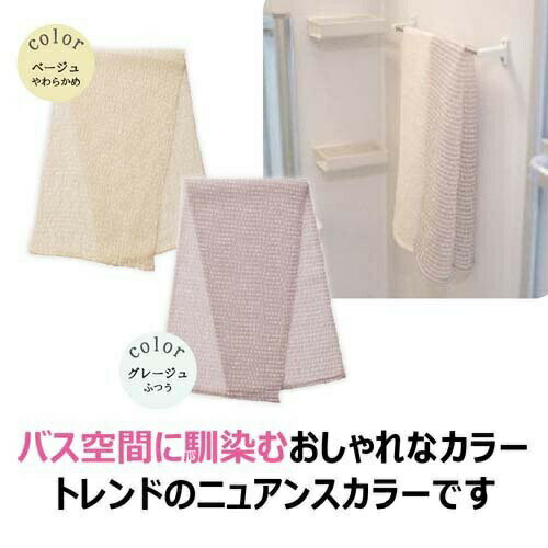 キクロン ルーネシモ 抗菌アワスター 泡る やわらかめ(1個)【正規品】 2