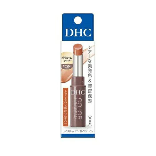 DHC カラーリップクリーム シアーオレンジベージュ 商品説明 『DHC カラーリップクリーム シアーオレンジベージュ』 ◆オリーブバージンオイル※1配合、濃密保湿＆プランパー処方※2でぷりっとハリを与え、くすみがちな唇に明るい血色感をもたらすカラーリップ。 ◆イエベにもなじむオレンジベージュ。 ◆SFP22／PA++で紫外線からも唇を守ります。 ※1：保湿成分 ※2：メークアップ効果による ※パッケージデザイン・内容量等は予告なく変更されることがあります。 DHC カラーリップクリーム シアーオレンジベージュ　詳細 原材料など 商品名 DHC カラーリップクリーム シアーオレンジベージュ 内容量 1.5g 販売者 DHC 美容相談室 販売名DHCリップクリーム シアーオレンジベージュ ご使用方法 力を入れずに唇にうすく塗ってください ご使用上の注意 ★ご使用上の注意 ・唇に合わないとき、即ち次のような場合には、使用を中止してください。そのまま使用を続けますと、症状を悪化させることがありますので、皮膚科専門医等にご相談されることをおすすめします。 (1)使用中、赤み、はれ、かゆみ、刺激等の異常があらわれた場合 (2)使用した唇に、直射日光があたって上記のような症状があらわれた場合 ・傷やはれもの、湿疹等、異常のある部位には使用しないでください。 ・スティックを出しすぎると折れる場合がありますので、注意してください。 ・SPF・PA表示は国際的に定められた基準に則り測定した値です。 ★保管上の注意 ・使用後は必ずしっかり蓋をしめてください。 ・直射日光のあたる場所、極端に高温多湿の場所には保管しないでください。 ・乳幼児の手の届かない所に保管してください。 原産国 日本 広告文責 株式会社プログレシブクルー072-265-0007 区分 化粧品DHC カラーリップクリーム シアーオレンジベージュ　1.5g×5個セット