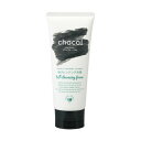 【10個セット】 熊野油脂 chacol 炭&酵素 Wクレンジング洗顔フォーム(130g)×10個セット【正規品】【ori】