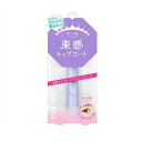 BCL ブリンクブリンク 束感トップコート(5.2g)【正規品】
