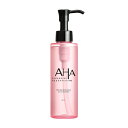 【3個セット】 BCL AHA クレンジングリサーチ EXO ピールメンテナンスオイル(145ml)×3個セット【正規品】