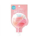 【72個セット】【1ケース分】 BCL ももぷり フレッシュピールオフパック(20ml)×72個セット 1ケース分 【正規品】
