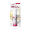 【3個セット】 ファイントゥディ フィーノ プレミアムタッチ 浸透美容液ヘアオイル エアリースムース(70ml)×3個セット【正規品】【ori】