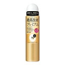 【5個セット】 エージーデオ24 デオドラントスプレー プレミアム 無香性 S(40g)×5個セット【正規品】【ori】