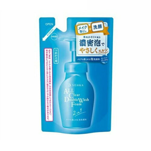 【5個セット】 ファイントゥディ 専科 メイクも落とせる泡洗顔料 f つめかえ(130ml)×5個セット【正規品】【ori】