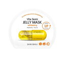 ケイラボ バノバギ ビタ ジェニック ゼリー マスク WHITENING(30g)【正規品】(4)