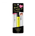 ネイチャーラボ ダイアン パーフェクトビューティー マエガミ スティック ハード(10ml)【正規品】【t-18】