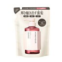 ボトルワークス ハニーク リッチグロス シャンプー シャイニー 詰め替え(400ml)【正規品】(4)