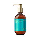 ボトルワークス モロッカンビューティ ディープモイスト トリートメント(430ml)【正規品】(4)