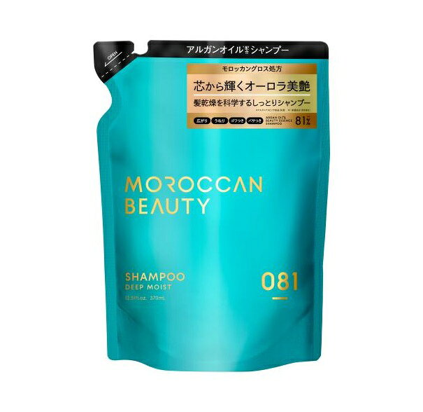 20個セット ボトルワークス モロッカンビューティ ディープモイスト シャンプー 詰め替え(370ml)×20個セット bloomgreen-10538529 ブルームグリーン パッケージ画像