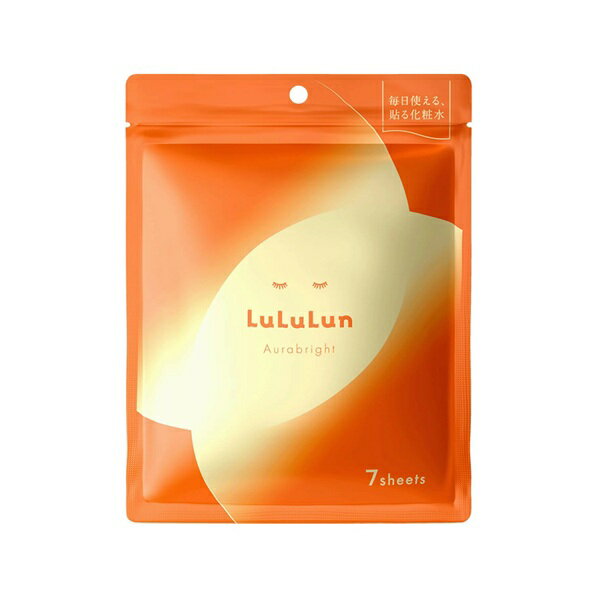 【3個セット】 Dr.ルルルン ルルルン オーラブライトマスク W(7枚入)×3個セット【正規品】