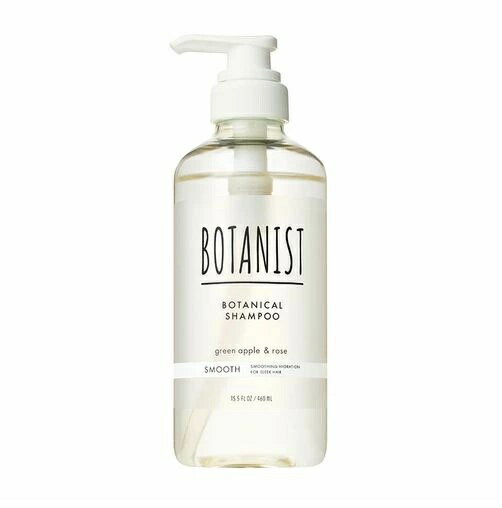 【5個セット】 I-ne BOTANIST ボタニカルシャンプー スムース(460ml)×5個セット【正規品】