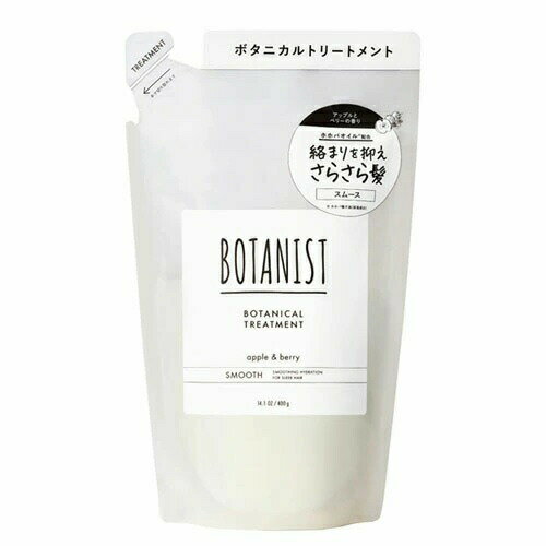 乐天商城 - I-ne BOTANIST ボタニカルトリートメント スムース つめかえ(400g)【正規品】