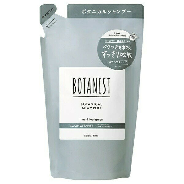 I-ne BOTANIST ボタニカルシャンプー スカルプクレンズ つめかえ(400ml)【正規品】(4)