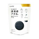 【5個セット】 ウテナ マトメージュオム ヘアスティックワックス(13g)×5個セット【正規品】