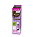 【5個セット】 花王 ブローネ ヘアマニキュア アッシュブラウン つけかえ用(72g)×5個セット【正規品】