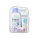 【5個セット】 花王 ビオレ トラベルセット(1組)×5個セット【正規品】