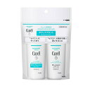 花王 キュレル ボディウォッシュ&ローション ボディケアミニセット(45ml+45ml) 【正規品】 【医薬部外品】