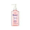 【3個セット】 花王 ビオレうるおいクレンジングリキッド(230ml)×3個セット【正規品】|詳細画像