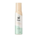 【3個セット】 花王 リーゼ まっすぐのばせるミスト(150ml)×3個セット【正規品】