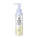 【3個セット】 花王 リーゼ まとまるミルク(120ml)×3個セット【正規品】