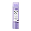 【10個セット】 花王 ケープ 3Dエクストラキープ 微香性(50g)×10個セット【正規品】