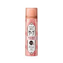 【10個セット】 花王 手ぐしが通せるケープ まとまりスタイル用 無香料(42g)×10個セット【正規品】